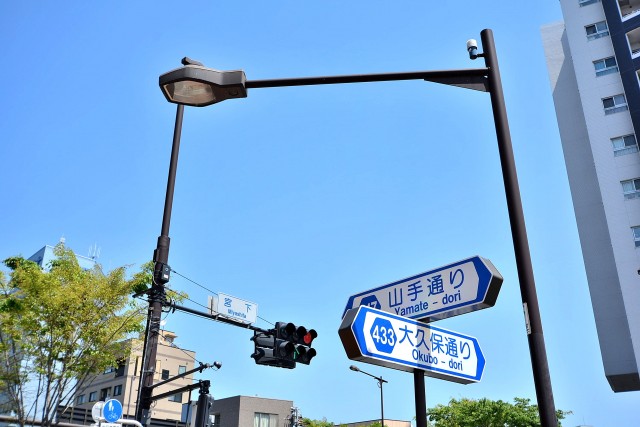 宮園キャピタルマンション　周辺