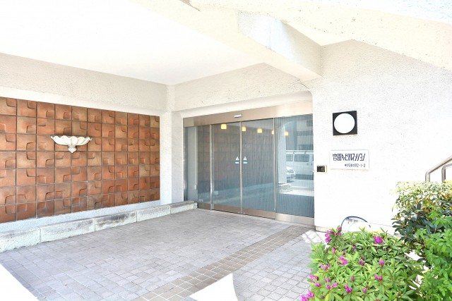 宮園キャピタルマンション　エントランス