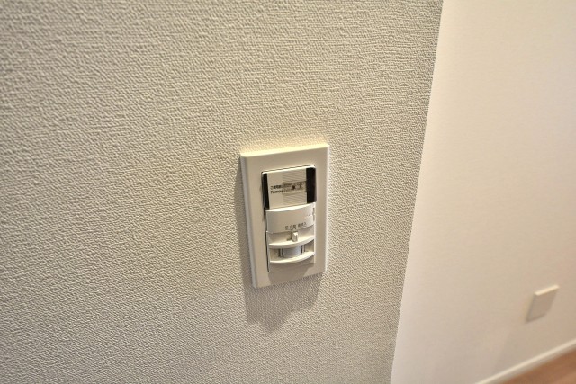 宮園キャピタルマンション　人感センサー