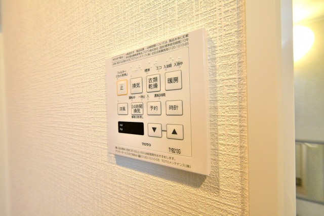 中銀桜新町マンシオン　バスルーム