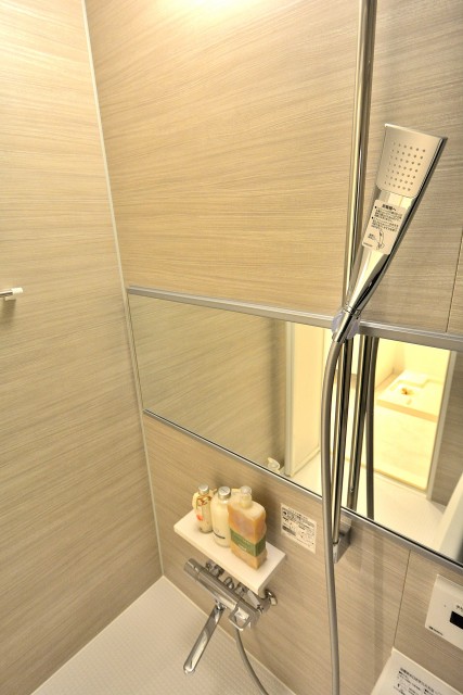 宮園キャピタルマンション　バスルーム