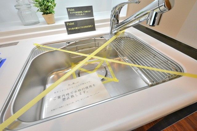 中銀桜新町マンシオン　キッチン