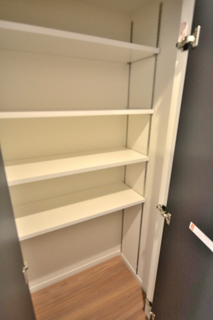 宮園キャピタルマンション　物入