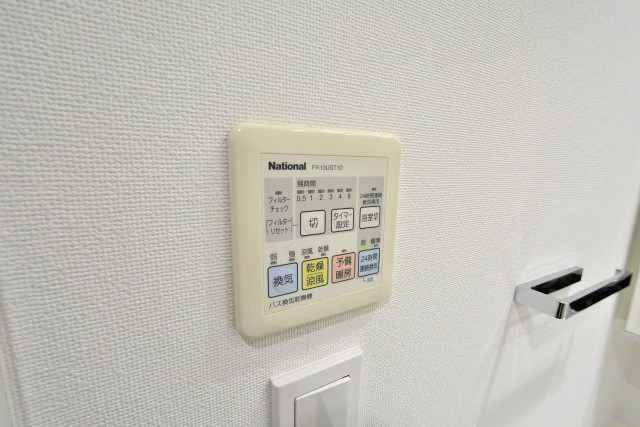 ダイナシティ市谷仲之町　バスルーム