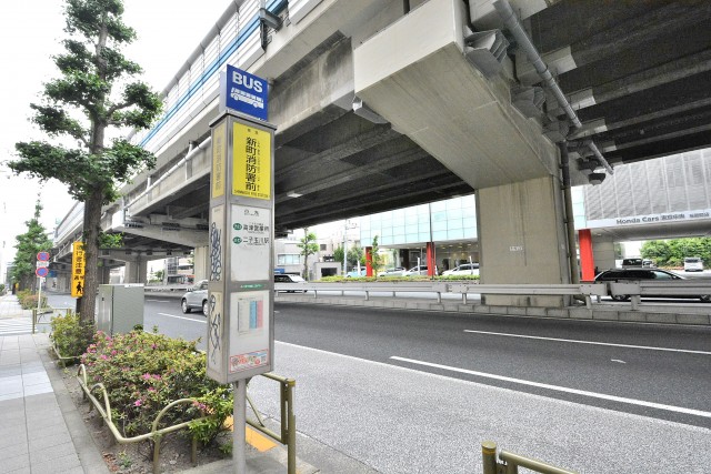 中銀桜新町マンシオン　周辺