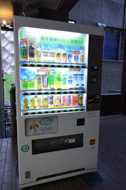 フォンテ青山　エントランス脇の自販機