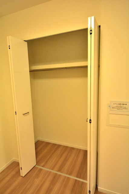 宮園キャピタルマンション　洋室1