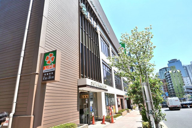 宮園キャピタルマンション　駅周辺