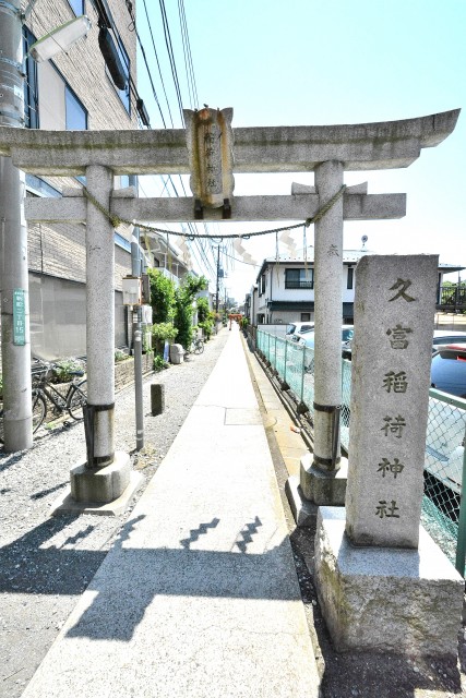 中銀桜新町マンシオン　周辺