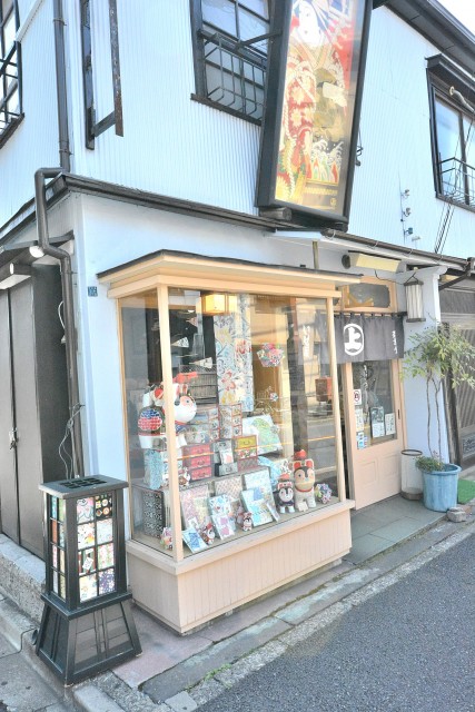 シルバーパレス千駄木　周辺