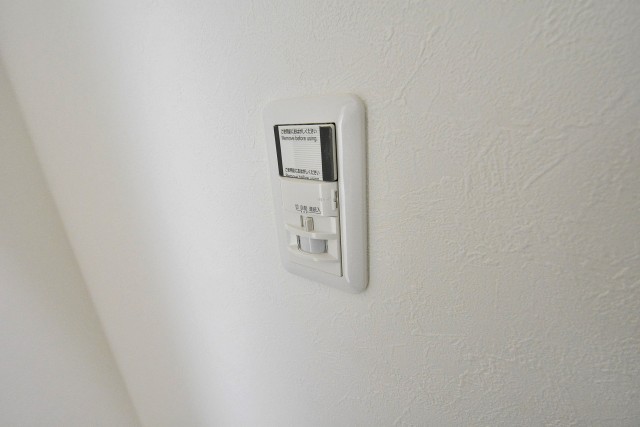 シルバーパレス千駄木　人感センサー