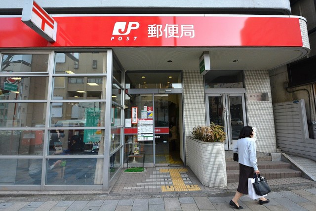 フォンテ青山　郵便局