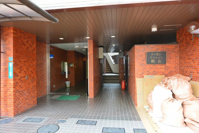 トーカンマンション駒込　エントランス