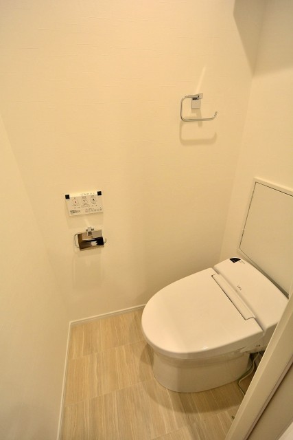 第一北烏山ヒミコマンション　トイレ