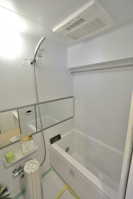 砧グリーンハイム第二　バスルーム