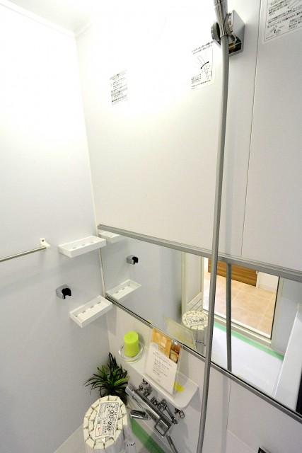 砧グリーンハイム第二　バスルーム