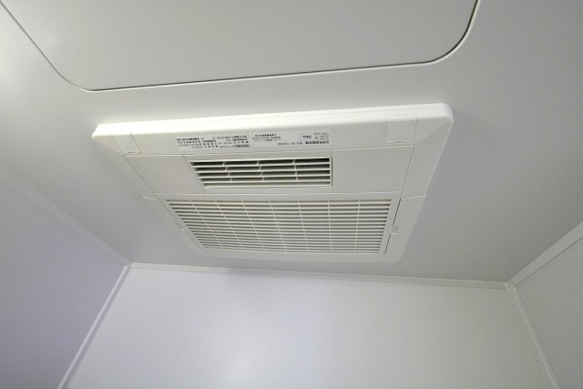 砧グリーンハイム第二　バスルーム