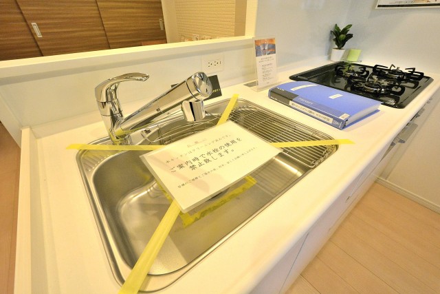 砧グリーンハイム第二　キッチン