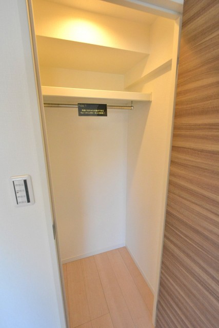 砧グリーンハイム第二　洋室2