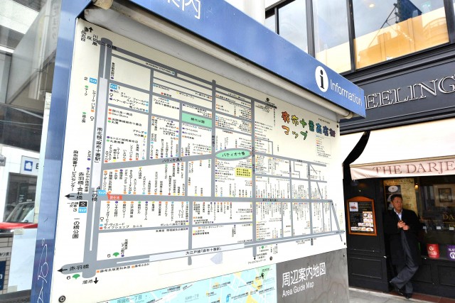 パークハイム三田　駅前