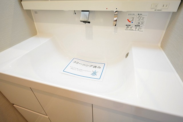 目白ハイツ　洗面台