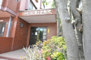 セザール第二上北沢　エントランス