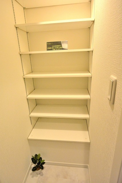 セザール第二上北沢　シューズボックス