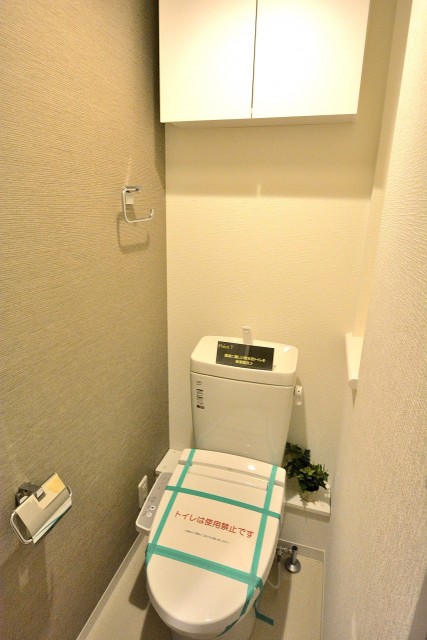 セザール第二上北沢　トイレ