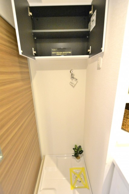 セザール第二上北沢　洗濯機置場