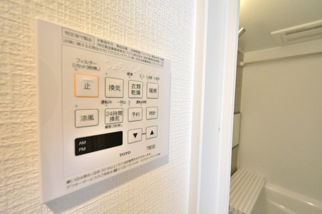 セザール第二上北沢　バスルーム