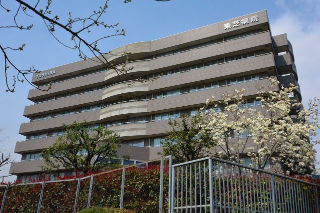 秀和南大井レジデンス　東芝病院