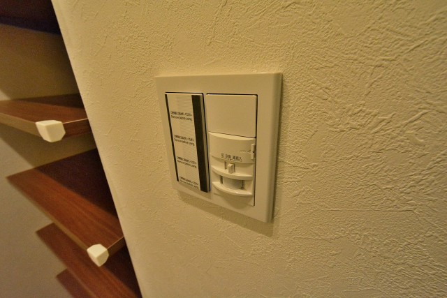 駒沢オリンピックマンション　玄関