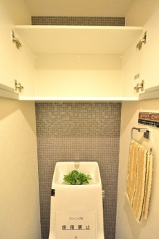 駒沢オリンピックマンション　トイレ