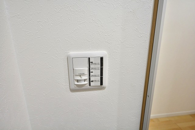 東急ドエルアルス矢口　人感センサー