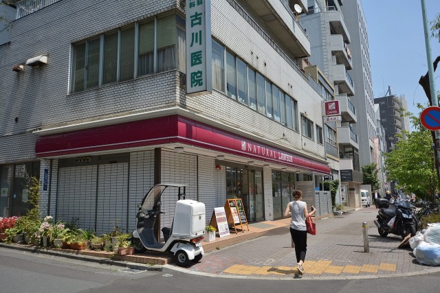 日興パレス麻布狸穴　周辺