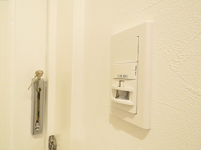 砧公園スカイハイツ　人感センサー