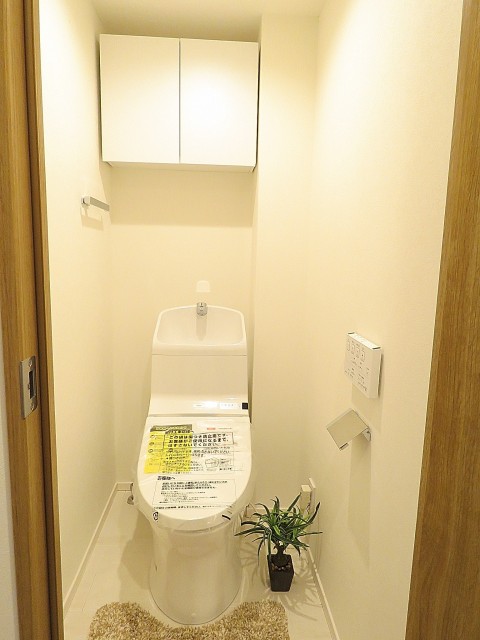 砧公園スカイハイツ　トイレ