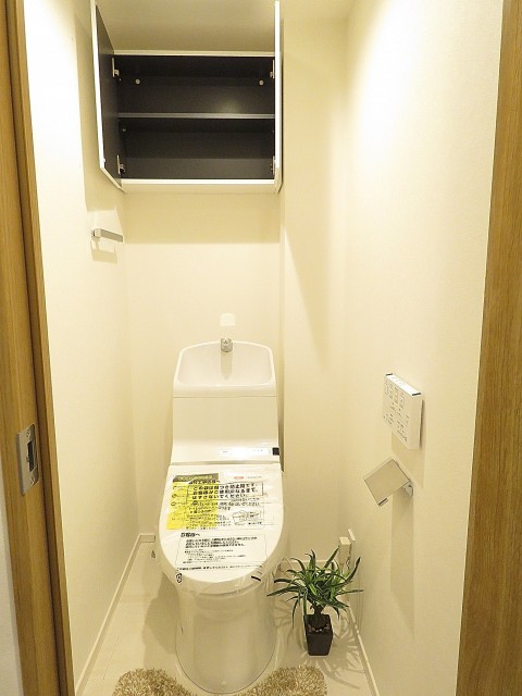 砧公園スカイハイツ　トイレ