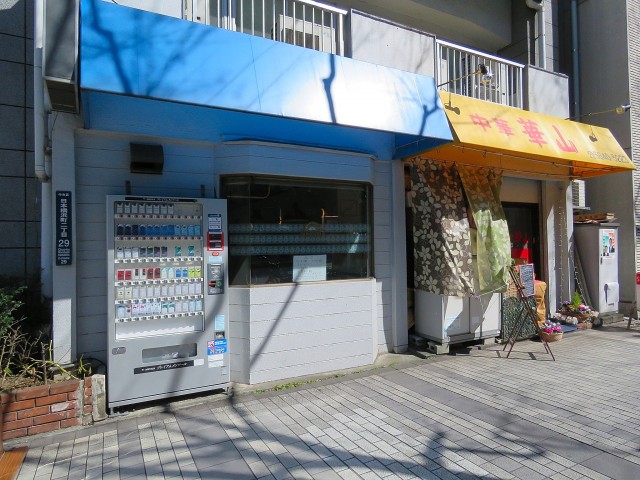 セブンスターマンション第一日本橋　1階店舗
