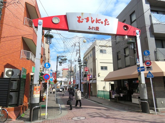 東急ドエルアルス矢口　武蔵新田商店街