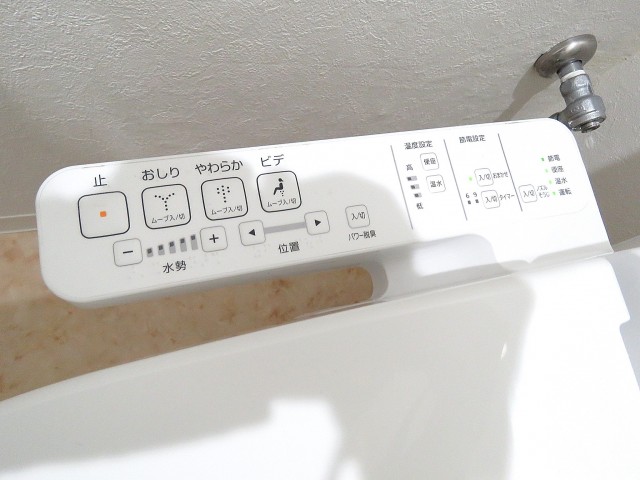 秀和南大井レジデンス　トイレ