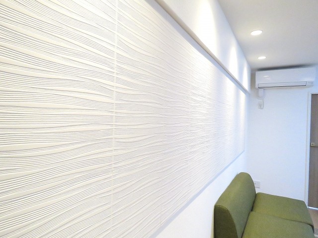 山王スカイマンション　エコカラット