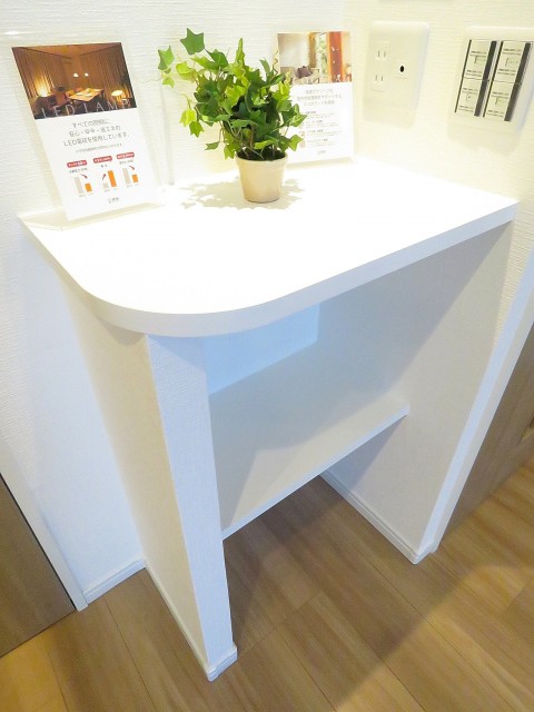 山王スカイマンション　カウンター