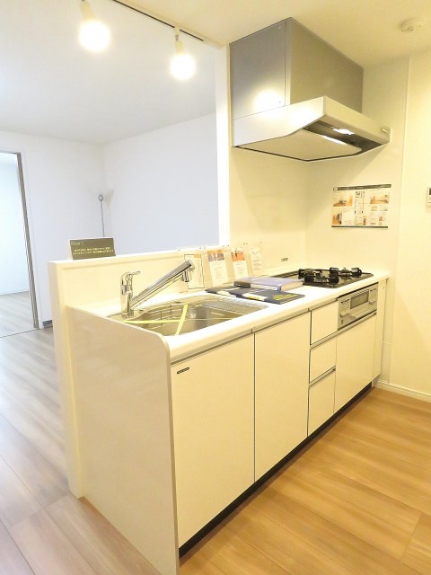 山王スカイマンション　キッチン