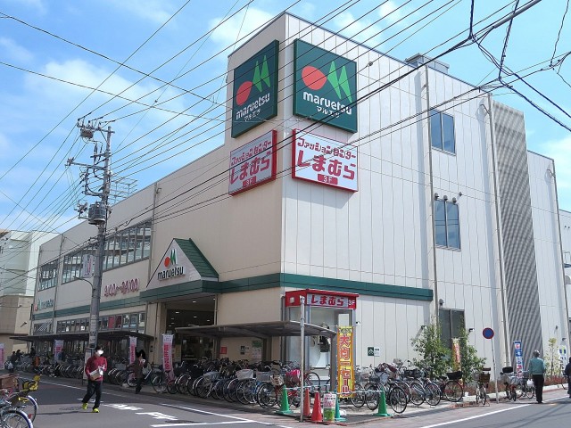 東急ドエルアルス矢口　スーパー