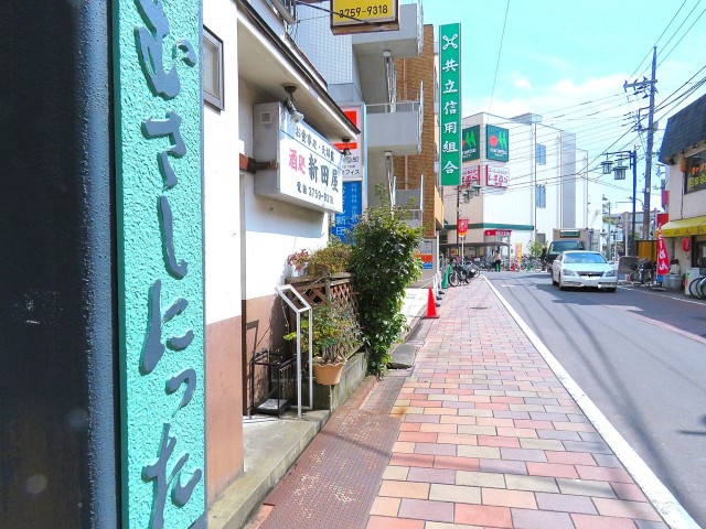 ノトス多摩川フレックス　商店街