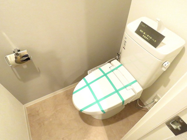 山王スカイマンション　ウォシュレット付きトイレ