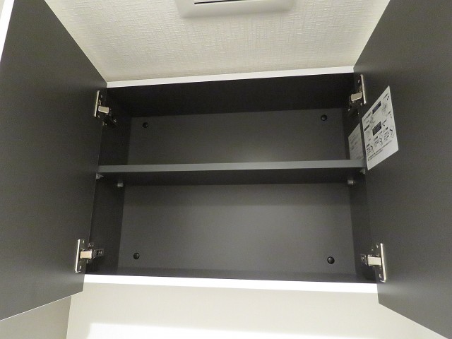 山王スカイマンション　トイレ収納