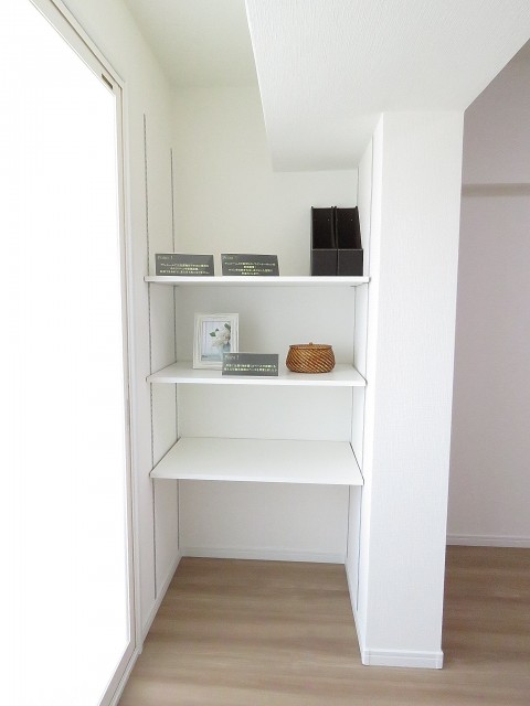 山王スカイマンション　可動棚