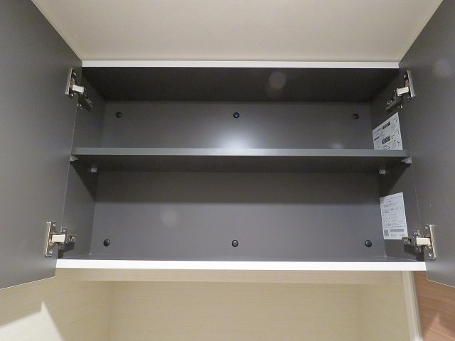 ワコーレ大塚　トイレの吊戸棚